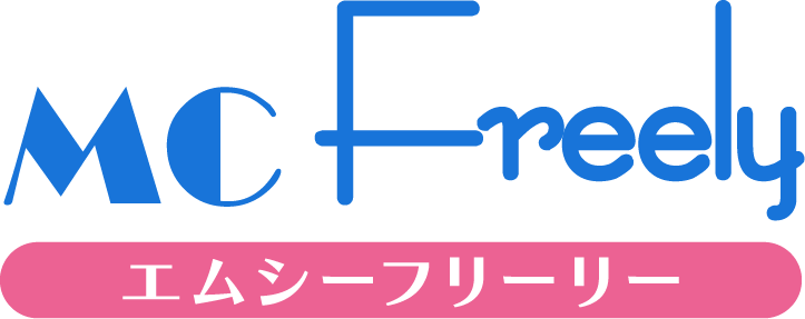 エムシーフリーリー
